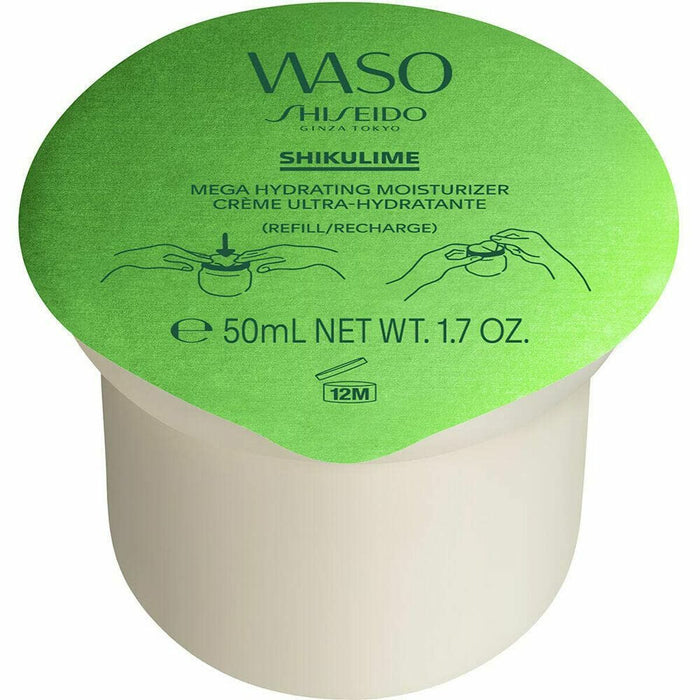 Masque hydratant Shiseido 50 ml