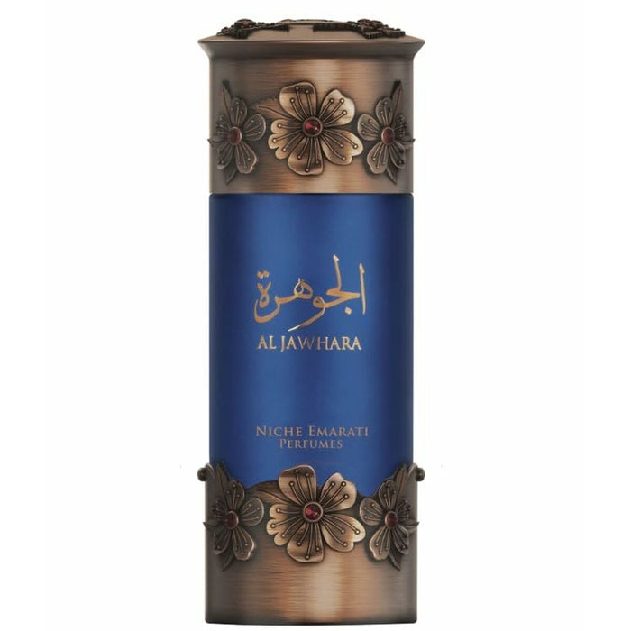 Women's Perfume Lattafa Niche Emarati Al Jawhara EDP 100 ml