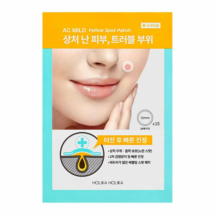 Acne Skin Treatment Holika Holika Ac Mild Yellow Spot Patches 15 Pieces